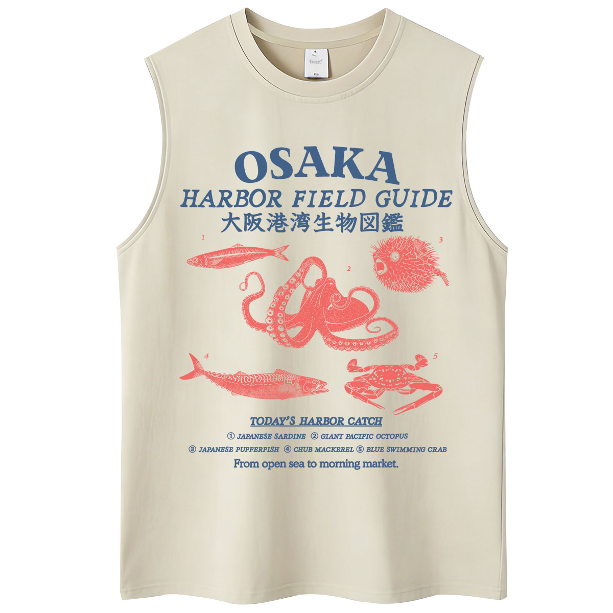 Japanese Lifestyle Japanese - Kaos Oblong Gaya Jepang Motif Pelabuhan